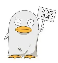 深夜剧迷 头像